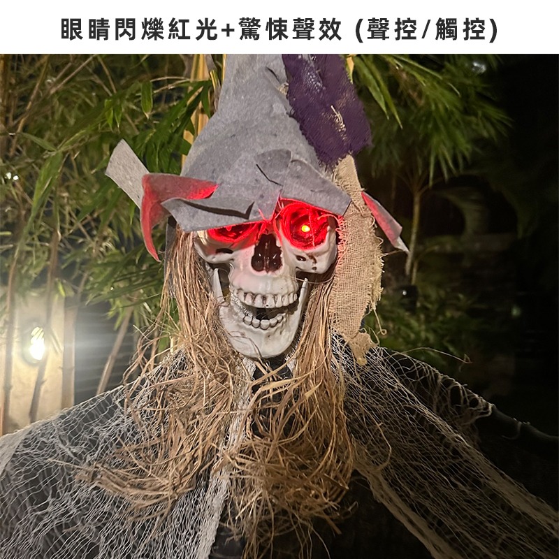 萬聖節 骷髏掛鬼 吊鬼 (戴帽骷髏) 200cm 巫婆鬼 骷髏頭 逃脫遊戲 鬼屋布置 恐怖裝飾【W440020】-細節圖4