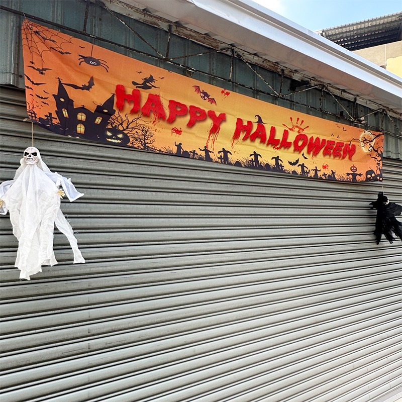 萬聖節 橫布條 紅布條 (超長款-300cm) 門口布條 拉旗 掛布 掛旗 戶外布條 拍照背景【W440100】-細節圖7