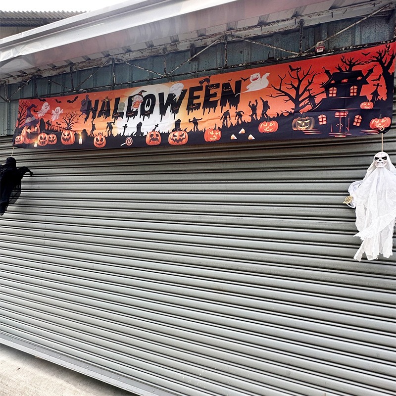 萬聖節 橫布條 紅布條 (超長款-300cm) 門口布條 拉旗 掛布 掛旗 戶外布條 拍照背景【W440100】-細節圖8
