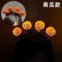 萬聖節 LED 發光 毛條髮箍 造型髮箍 可愛頭箍 卡通髮圈 化裝舞會 派對 夜店 Cos【A660033】-規格圖8