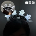 萬聖節 LED 發光 毛條髮箍 造型髮箍 可愛頭箍 卡通髮圈 化裝舞會 派對 夜店 Cos【A660033】-規格圖8
