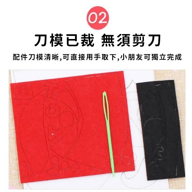 材料DIY 聖誕襪 手作包 禮物材料包 美勞套組 美勞課 手工藝 聖誕老人 雪人 麋鹿 禮物袋-細節圖5