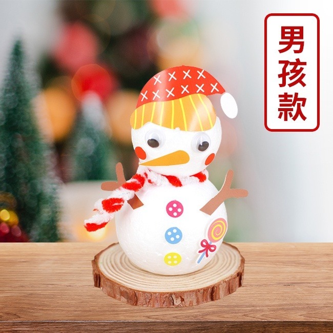 DIY 雪人 手作材料包 (3款) 美勞玩具 美勞套組 聖誕節 勞作 布置 裝飾 送禮 【M11002501】-細節圖7