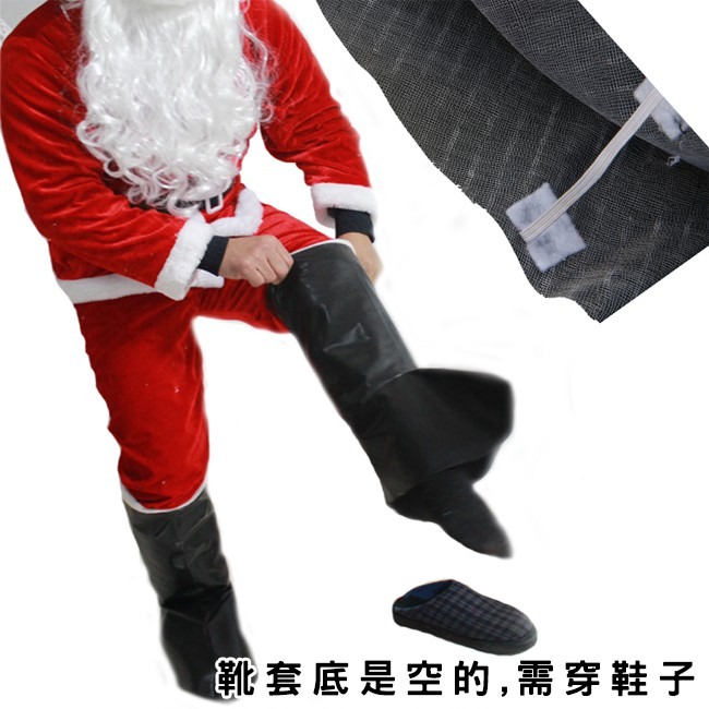 聖誕老公公 (靴子套) 老公公襪子 靴子套 聖誕節 耶誕節 派對變裝 舞台表演服裝 聖誕節服裝【M220007】-細節圖2