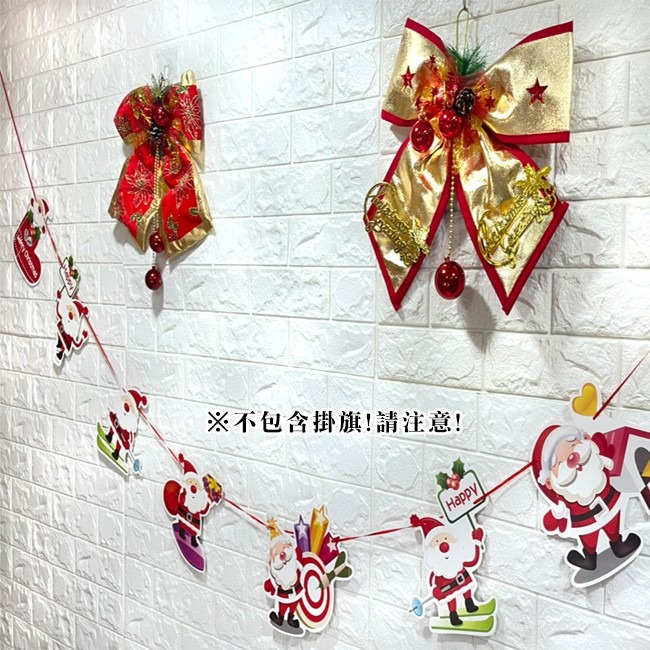 門掛蝴蝶結(金/紅色) 聖誕節 蝴蝶結 30cm 耶誕掛飾 居家布置 櫥窗裝飾 布置【M440022】-細節圖7