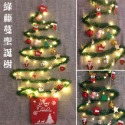 聖誕樹 (綠藤蔓) DIY裝飾 LED燈樹 牆面佈置 耶誕樹 聖誕紅 店面擺設 居家裝飾 牆貼【M44002801】-規格圖9