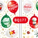 無痕窗貼 (聖誕氣球) 聖誕節 靜電貼 耶誕氣球 卡通貼 玻璃貼 壁貼 地板貼 彩繪裝飾 派對布置【M440043】-規格圖8