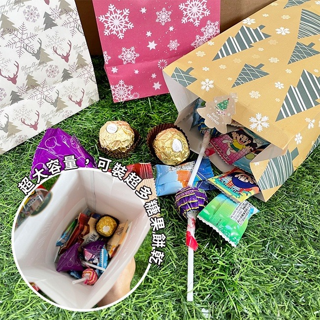 聖誕節 糖果紙袋 (點點款12入) 卡通紙袋 零食包裝 糖果袋 包裝袋 禮品袋 餅乾袋 包裝紙【M88000602】-細節圖5