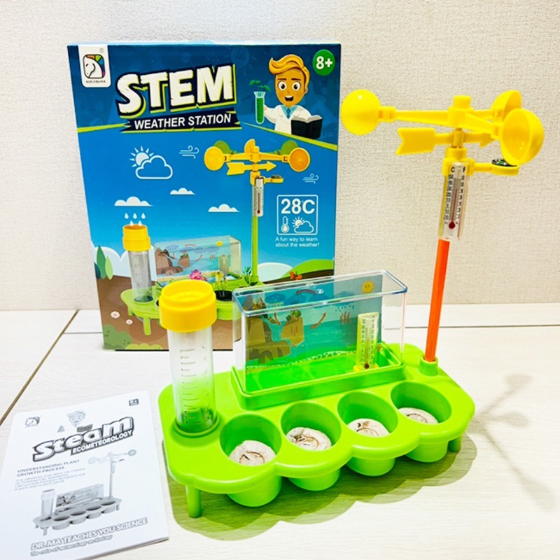生態氣象站 科學玩具 觀測站 氣象觀察 水循環原理 植物培養 教育玩具 DIY實驗 天氣【T33002001】-細節圖8