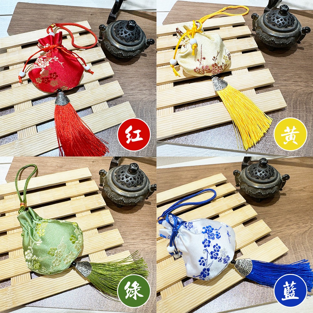 端午節 香包 流蘇香囊 (梅花袋) 古風香包 錦緞香包 刺繡錦囊 艾草 護身符 祈福 香袋【M000002】-細節圖3