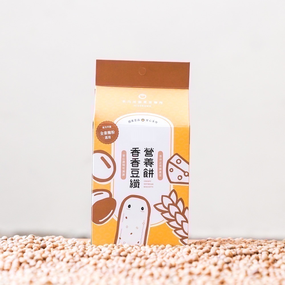 【禾乃川】香香豆纖營養餅11片 X4盒/組-細節圖5