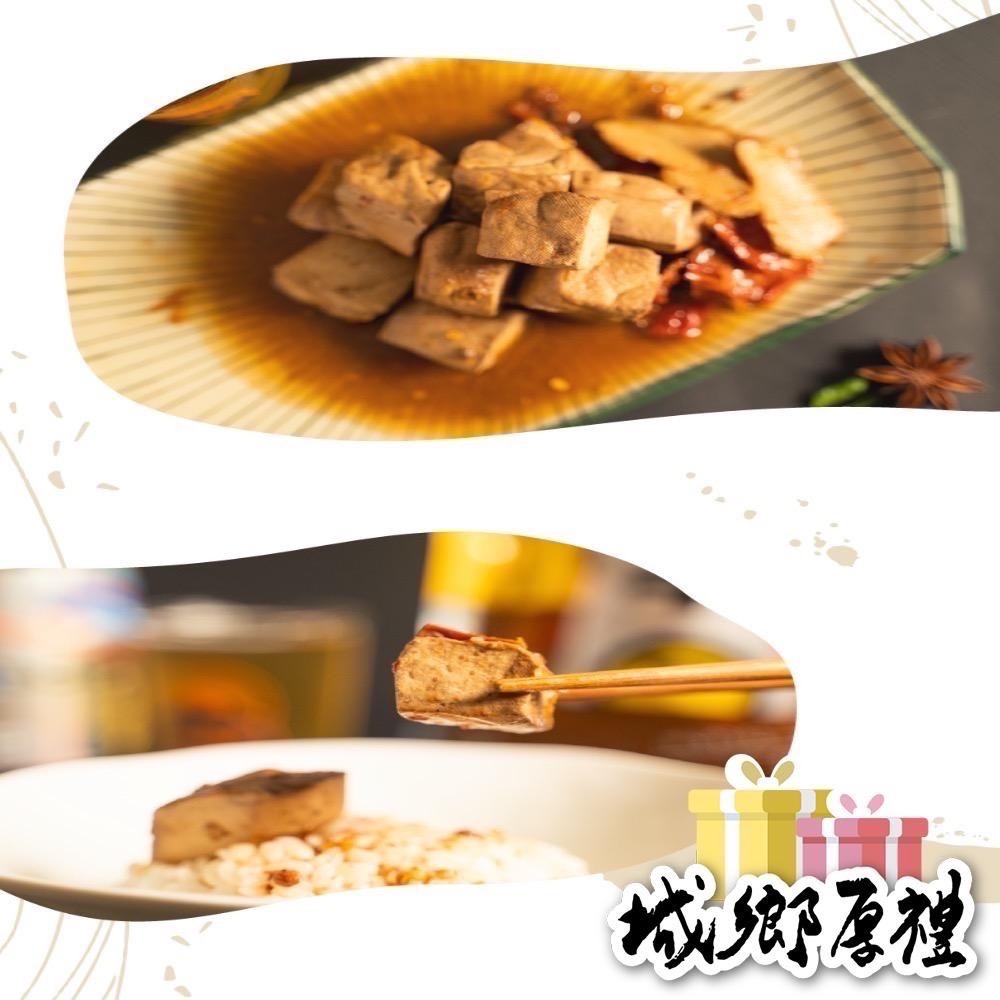 【禾乃川】-椒麻豆干360g X5包/組-細節圖6