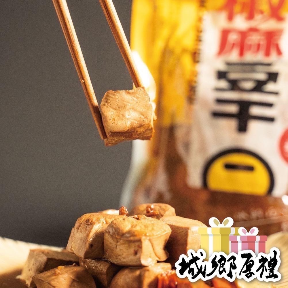 【禾乃川】-椒麻豆干360g X5包/組-細節圖7