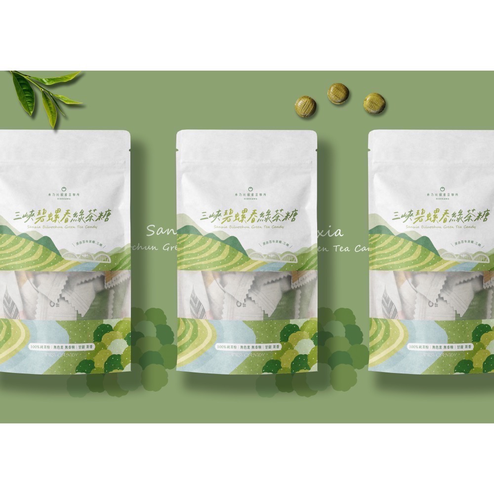 【禾乃川】-碧螺春茶糖105g X4包/組-細節圖10