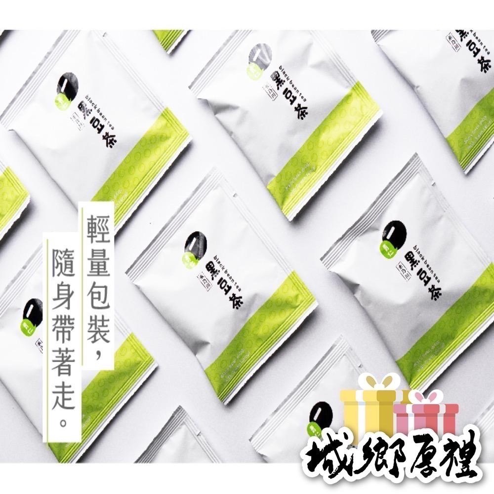 【禾乃川】-焙炒青仁黑豆茶（茶包）12包入 X5盒/組-細節圖4