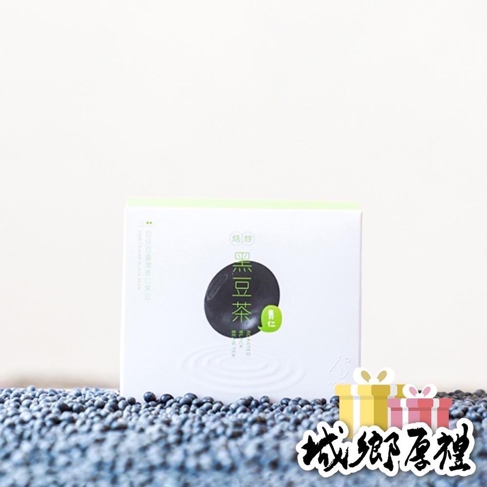 【禾乃川】-焙炒青仁黑豆茶（茶包）12包入 X5盒/組-細節圖6
