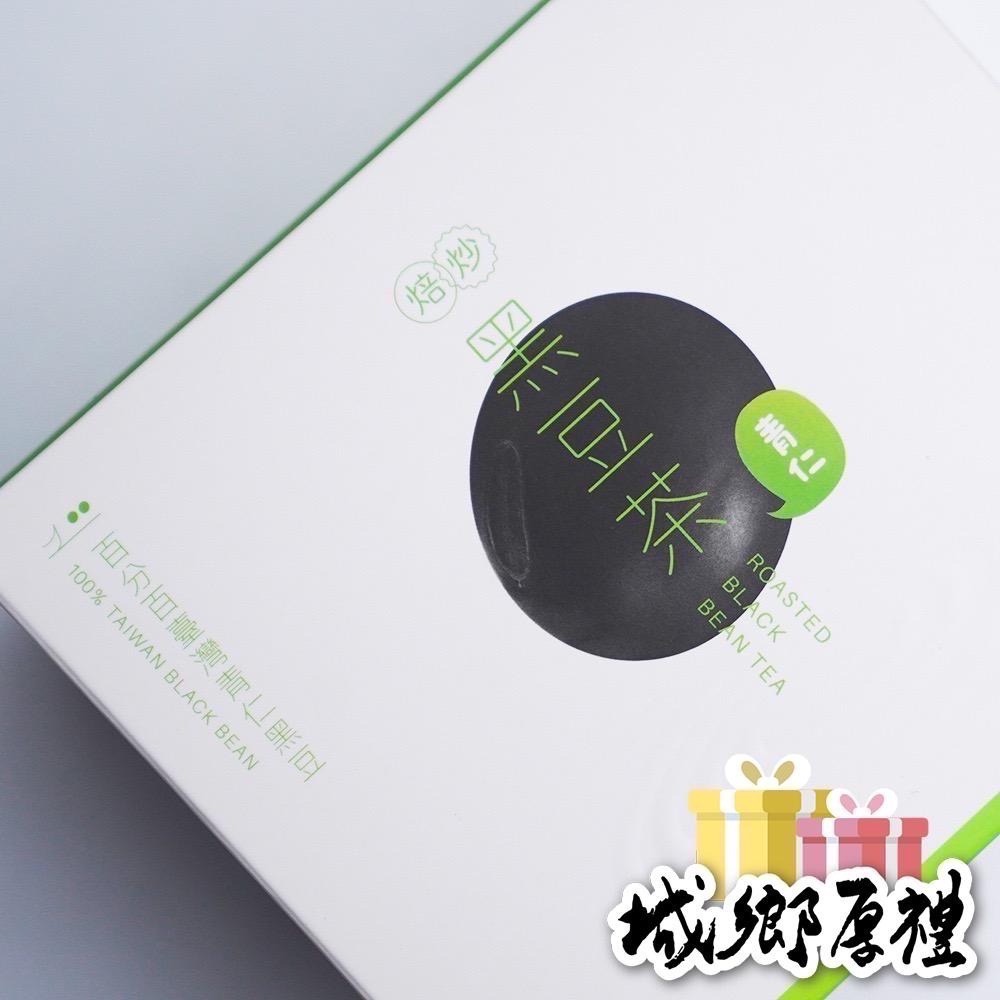 【禾乃川】-焙炒青仁黑豆茶（茶包）12包入 X5盒/組-細節圖7
