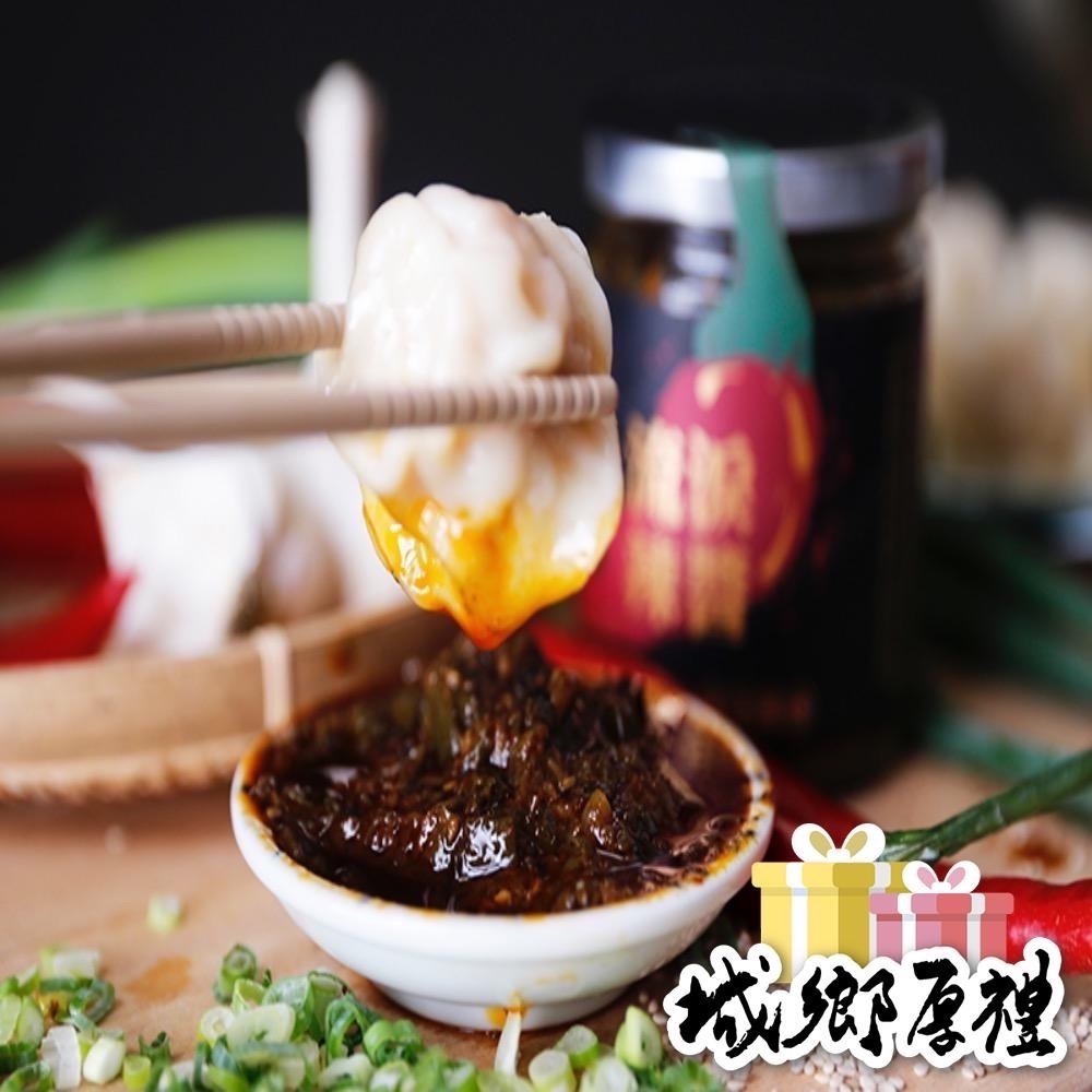 【禾乃川】-流淚辣醬 X2瓶/組-細節圖6