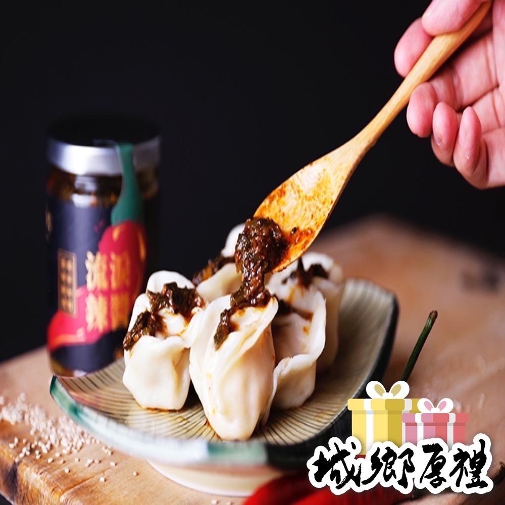 【禾乃川】-流淚辣醬 X2瓶/組-細節圖7