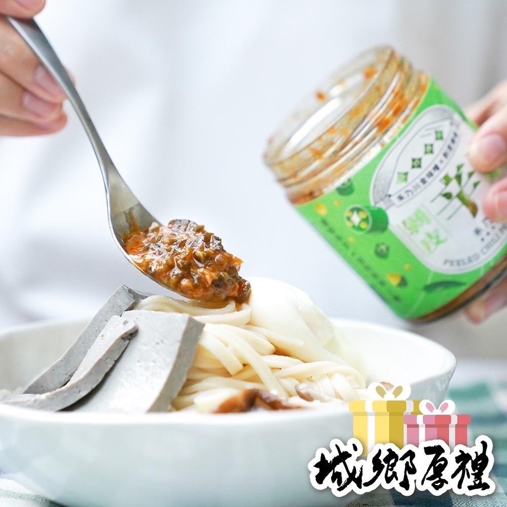 【禾乃川】-剝皮辛味噌 X2瓶/組-細節圖3