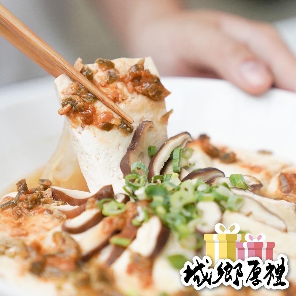 【禾乃川】-剝皮辛味噌 X2瓶/組-細節圖4