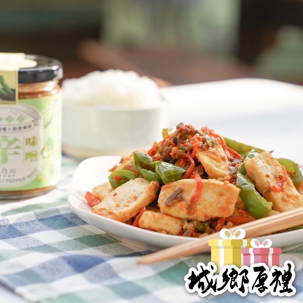 【禾乃川】-剝皮辛味噌 X2瓶/組-細節圖5