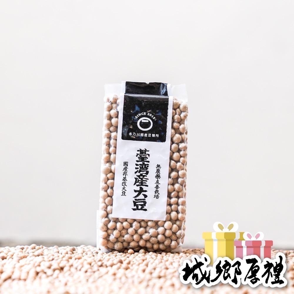 【禾乃川】-國產生黃豆 X5包/組-細節圖2