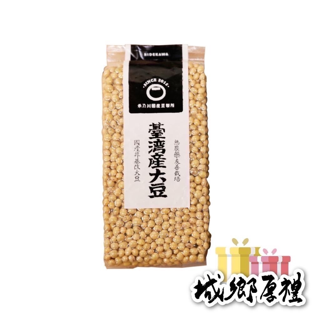 【禾乃川】-國產生黃豆 X5包/組-細節圖6