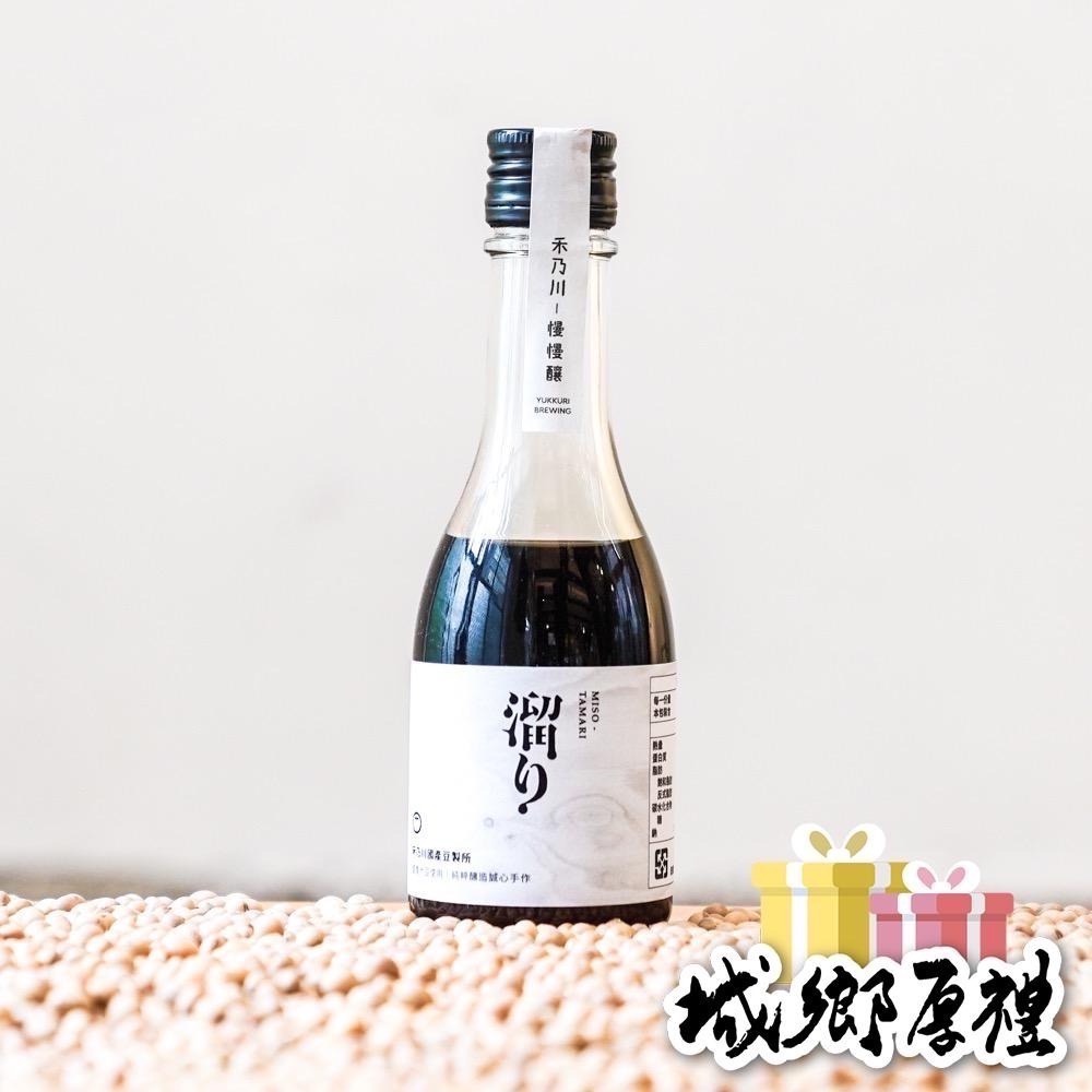 【禾乃川】-味噌溜 X3瓶/組-細節圖2