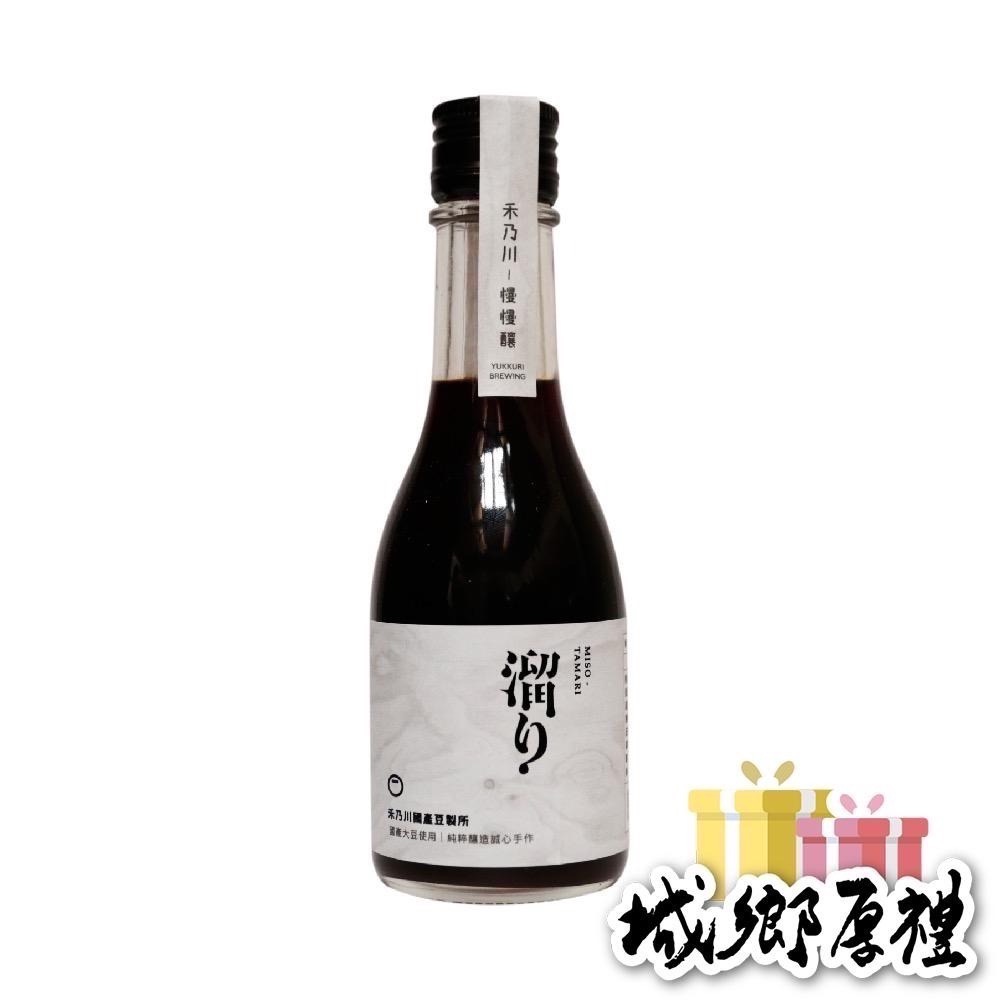 【禾乃川】-味噌溜 X3瓶/組-細節圖5