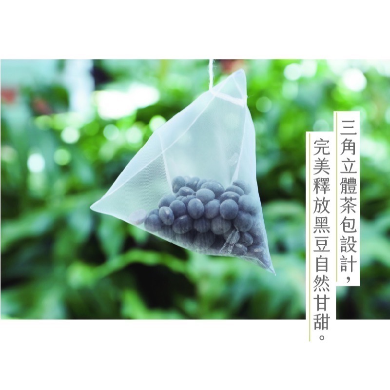 【禾乃川】《 禾乃川 》 茶點禮盒X1盒/組-細節圖3