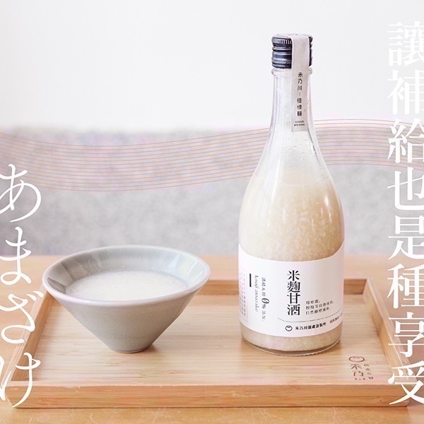 【禾乃川】-米麴甘酒 500mlx6入組（宅配 離島不配送)(非酒精性飲品)-細節圖3