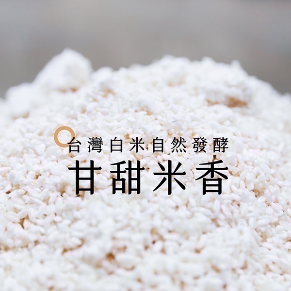 【禾乃川】-米麴甘酒 500mlx6入組（宅配 離島不配送)(非酒精性飲品)-細節圖6