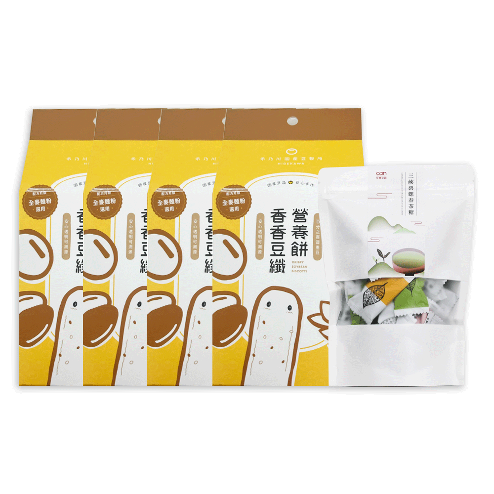 禾乃川-香香豆纖營養餅x4盒加贈碧螺春茶糖105gX1包-細節圖2