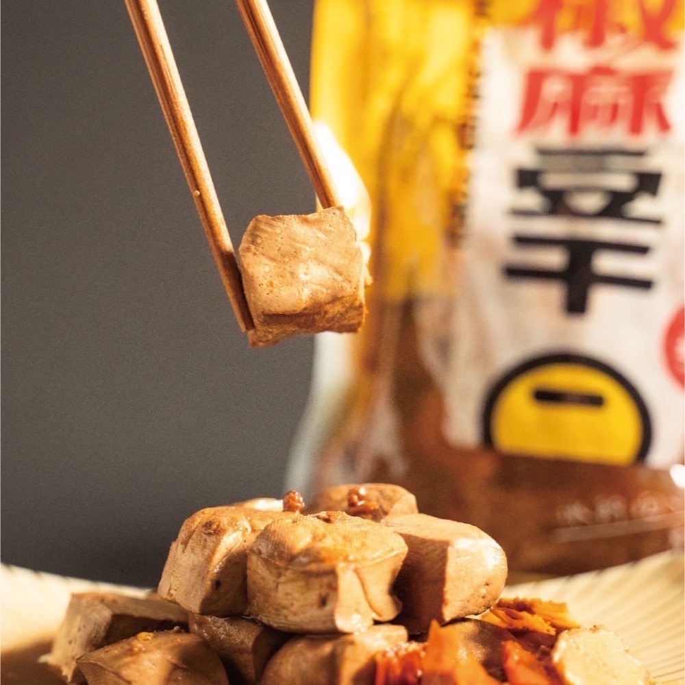 【禾乃川】-椒麻豆干-細節圖4