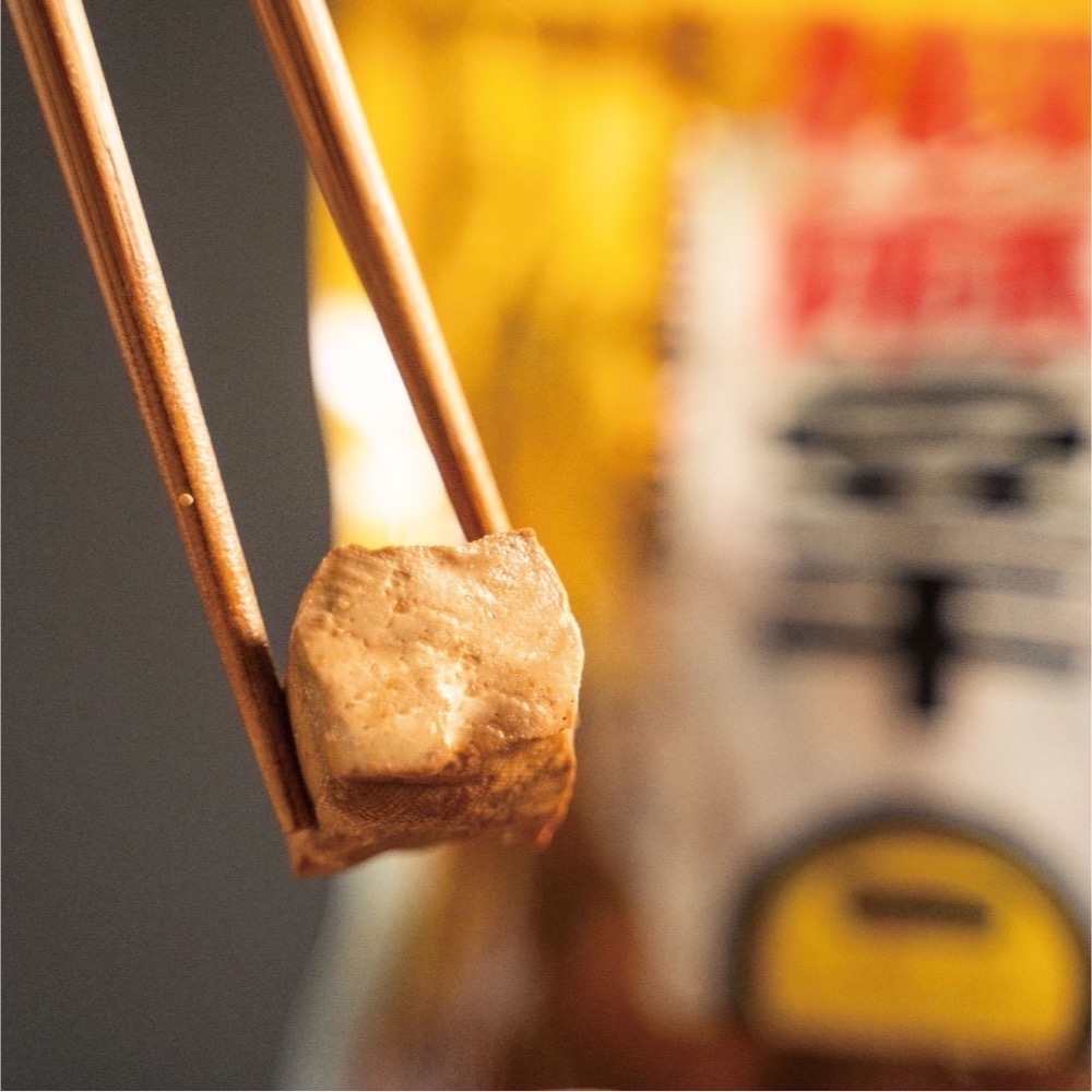 【禾乃川】-椒麻豆干-細節圖6