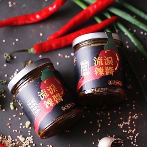 【禾乃川】流淚辣醬-細節圖2