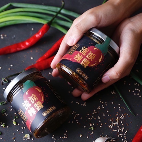 【禾乃川】流淚辣醬-細節圖4