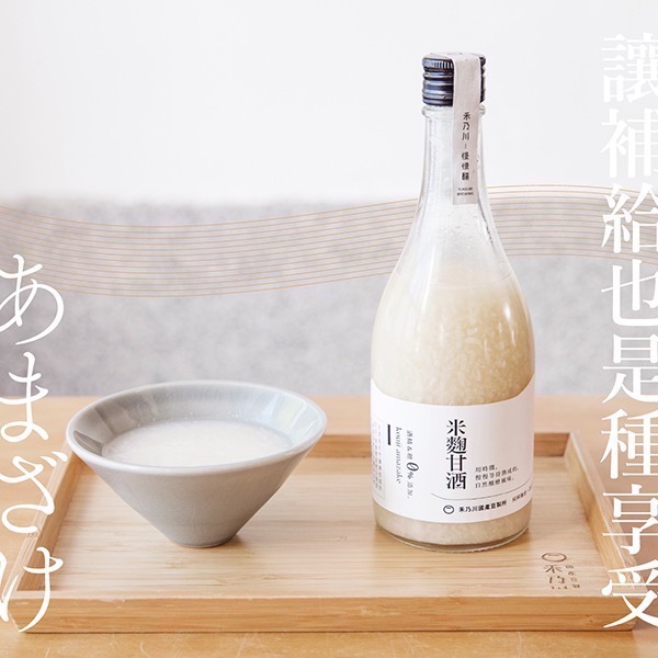 【禾乃川】米麴甘酒500ml(非酒精性飲品)-細節圖8