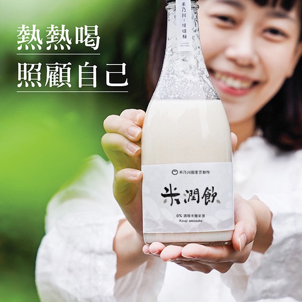 【禾乃川】米潤飲(米麴甘酒)500ml(非酒精性飲品)-細節圖2