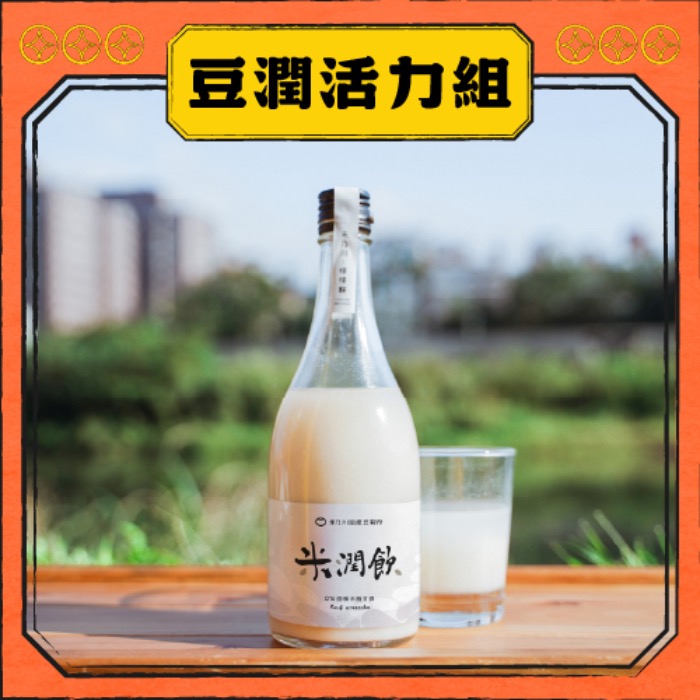 【禾乃川】🧨寵粉過新年🧨【豆潤活力組】 | 冷藏配送-細節圖3