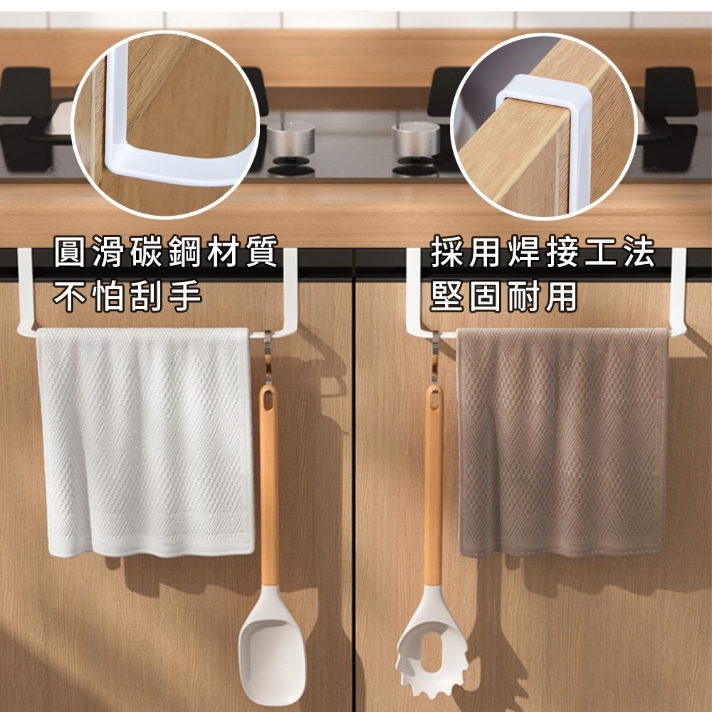 【小鵲幸】免打孔毛巾掛架《贈S勾》 推車毛巾架 毛巾架 毛巾桿架 掛毛巾架 抹布架 毛巾掛-細節圖4