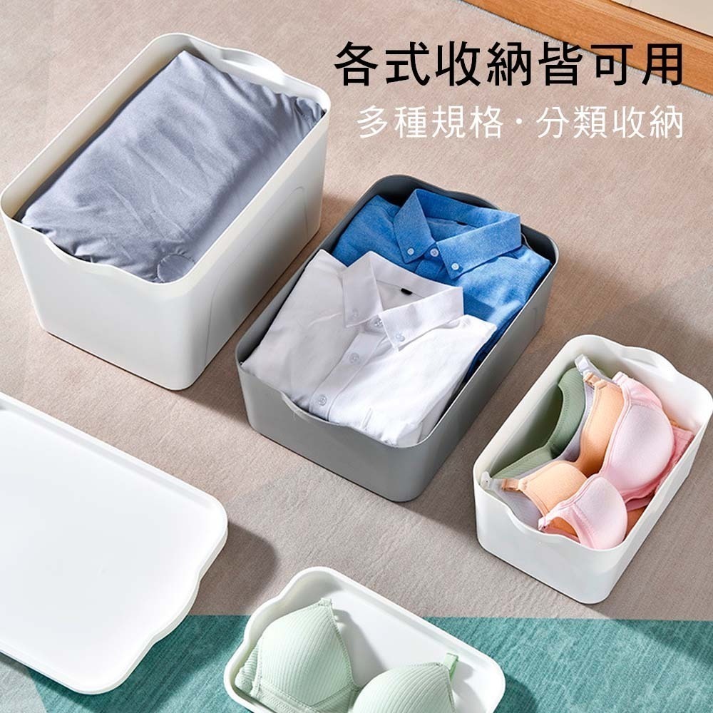 ⚡台灣現貨⚡日系收納盒(附蓋子) 無印風 多功能收納盒 可疊加 儲物盒 整理盒 2種尺寸-細節圖2