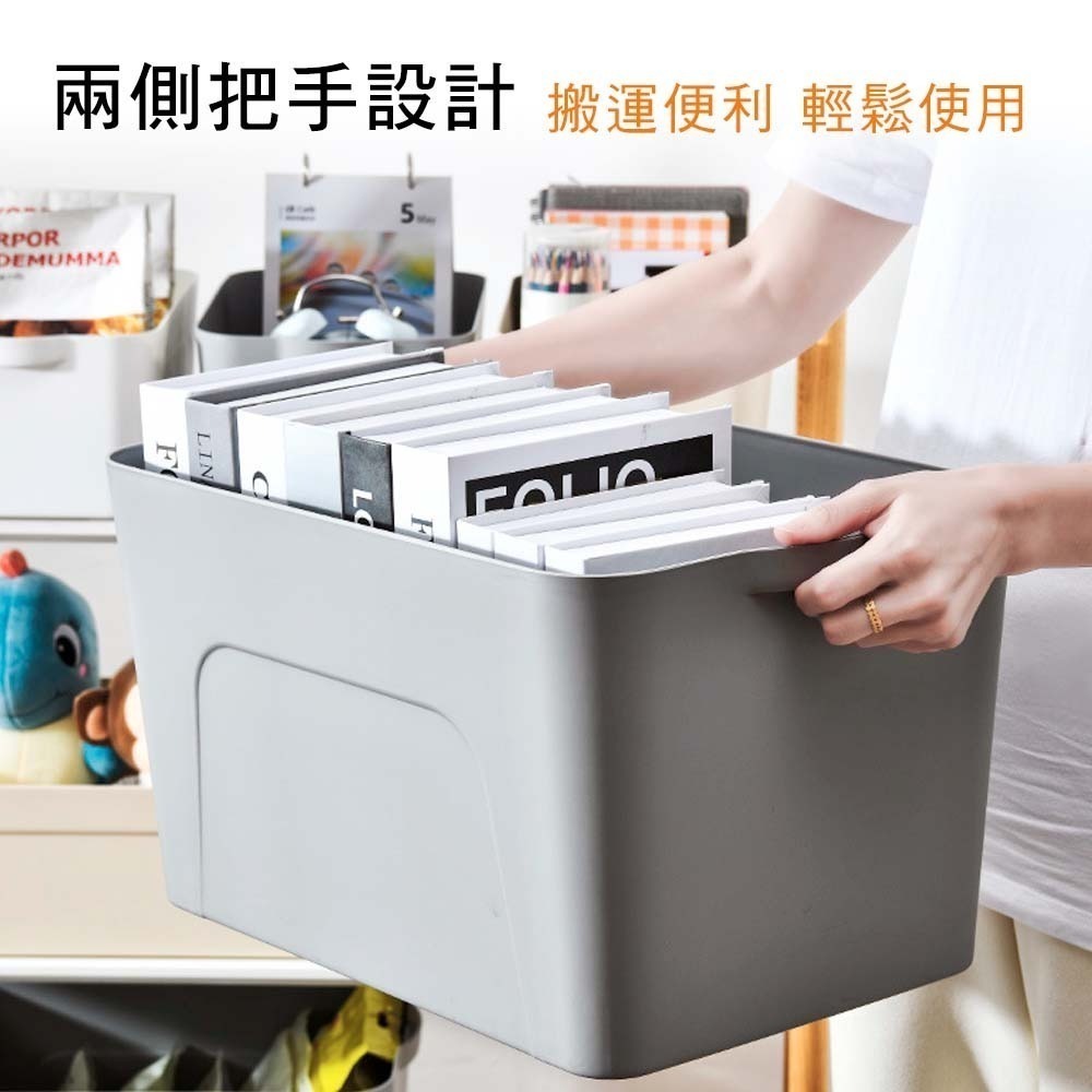 ⚡台灣現貨⚡日系收納盒(附蓋子) 無印風 多功能收納盒 可疊加 儲物盒 整理盒 2種尺寸-細節圖3