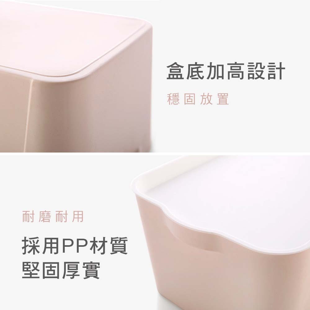 ⚡台灣現貨⚡日系收納盒(附蓋子) 無印風 多功能收納盒 可疊加 儲物盒 整理盒 2種尺寸-細節圖4