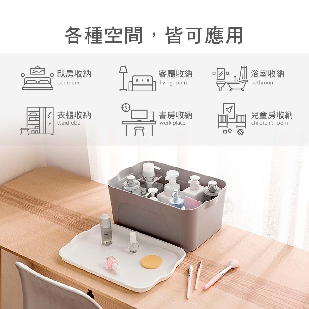 ⚡台灣現貨⚡日系收納盒(附蓋子) 無印風 多功能收納盒 可疊加 儲物盒 整理盒 2種尺寸-細節圖7