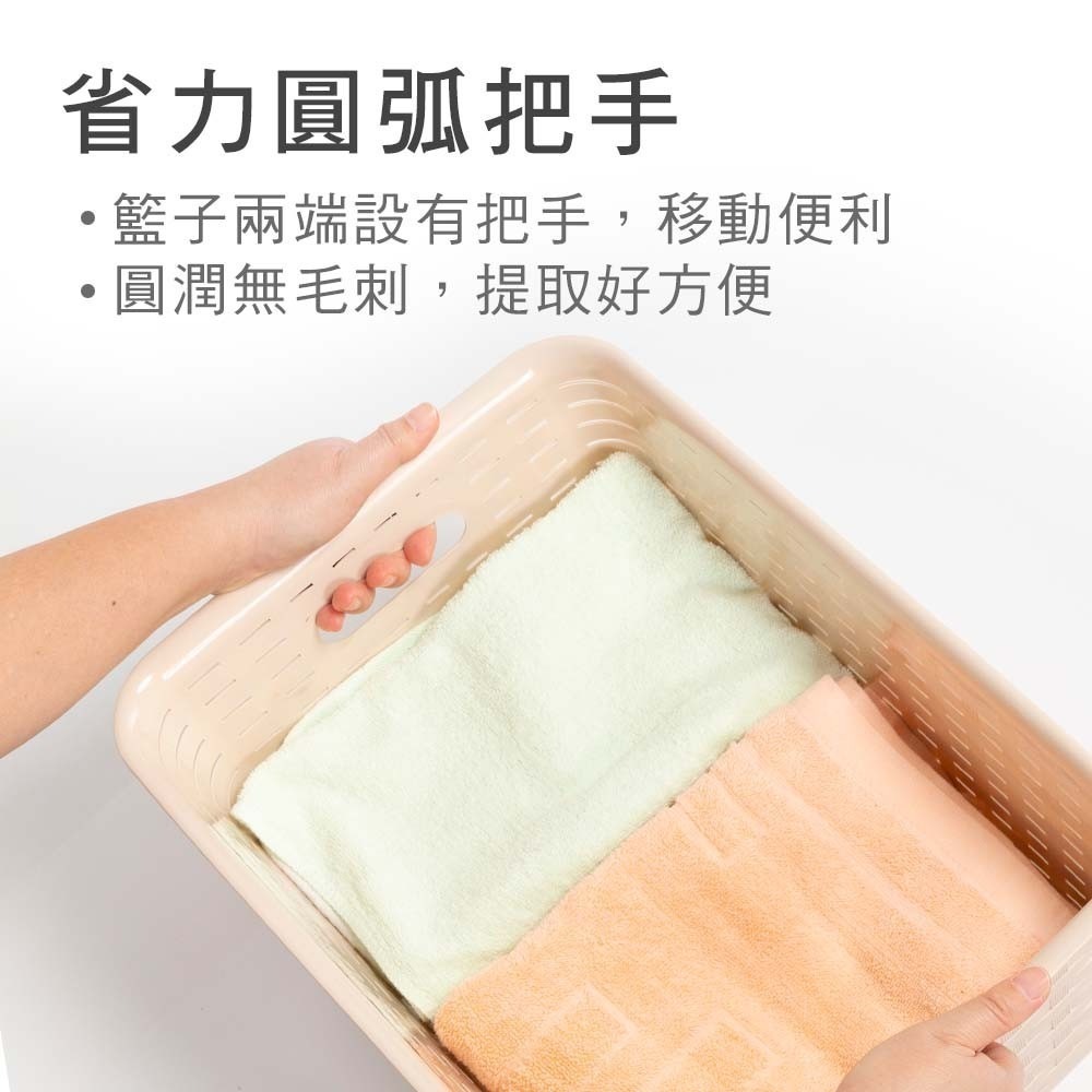 【小鵲幸】仿編織收納籃(4色可選) 洗衣籃 置物籃 玩具籃 多功能收納籃 網格收納籃 家用整理籃-細節圖3