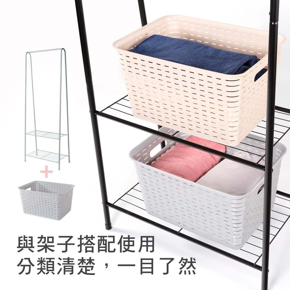 【小鵲幸】仿編織收納籃(4色可選) 洗衣籃 置物籃 玩具籃 多功能收納籃 網格收納籃 家用整理籃-細節圖6