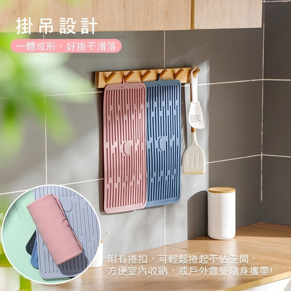 【小鵲幸】可吊掛加厚矽膠瀝水墊 北歐風 防滑矽膠墊 矽膠隔熱墊 可吊掛 防燙墊 鍋墊 碗筷餐具墊-細節圖3