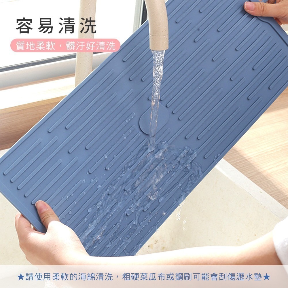 【小鵲幸】可吊掛加厚矽膠瀝水墊 北歐風 防滑矽膠墊 矽膠隔熱墊 可吊掛 防燙墊 鍋墊 碗筷餐具墊-細節圖4